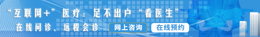 大鸡巴操东北老人逼视频